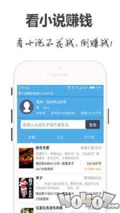 乐鱼游戏下载App